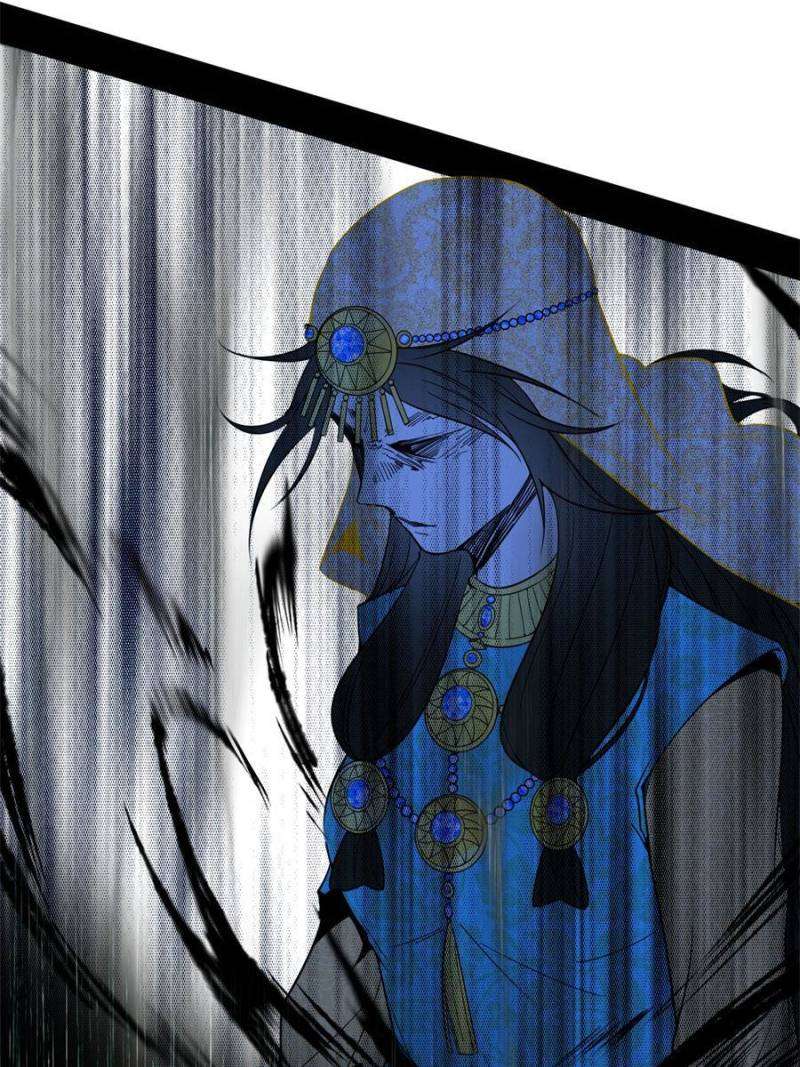 Page 121 of Chapter 380