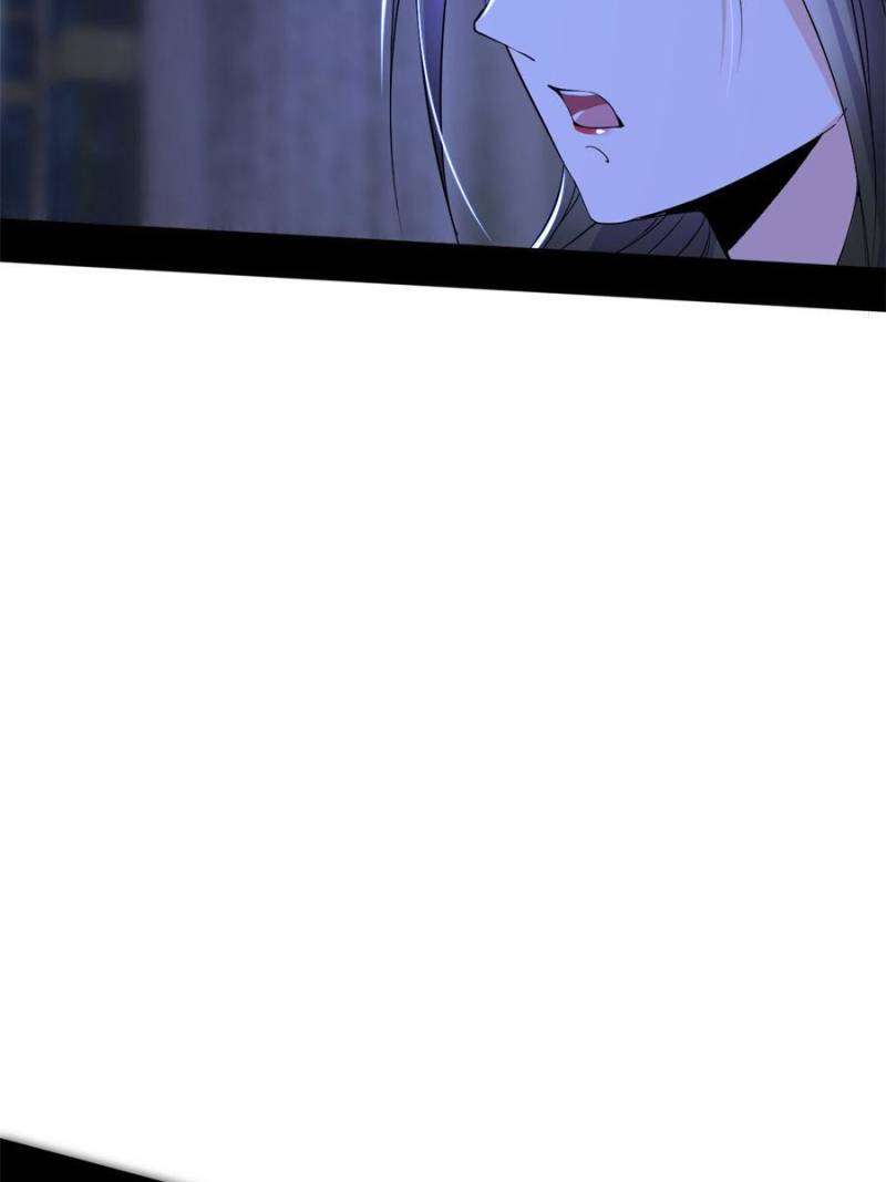 Page 20 of Chapter 380