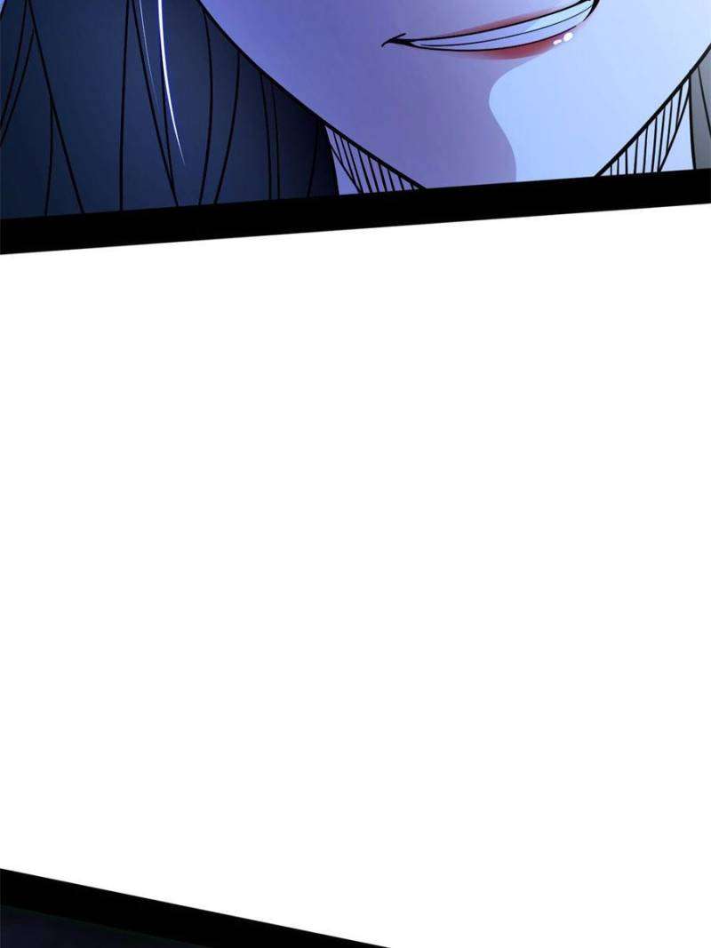 Page 47 of Chapter 380