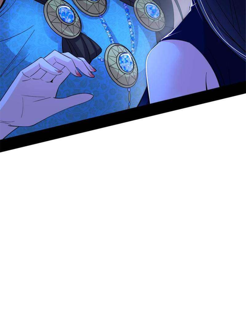 Page 52 of Chapter 380
