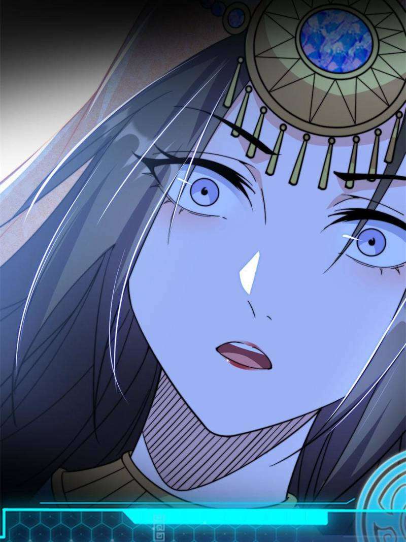 Page 57 of Chapter 380