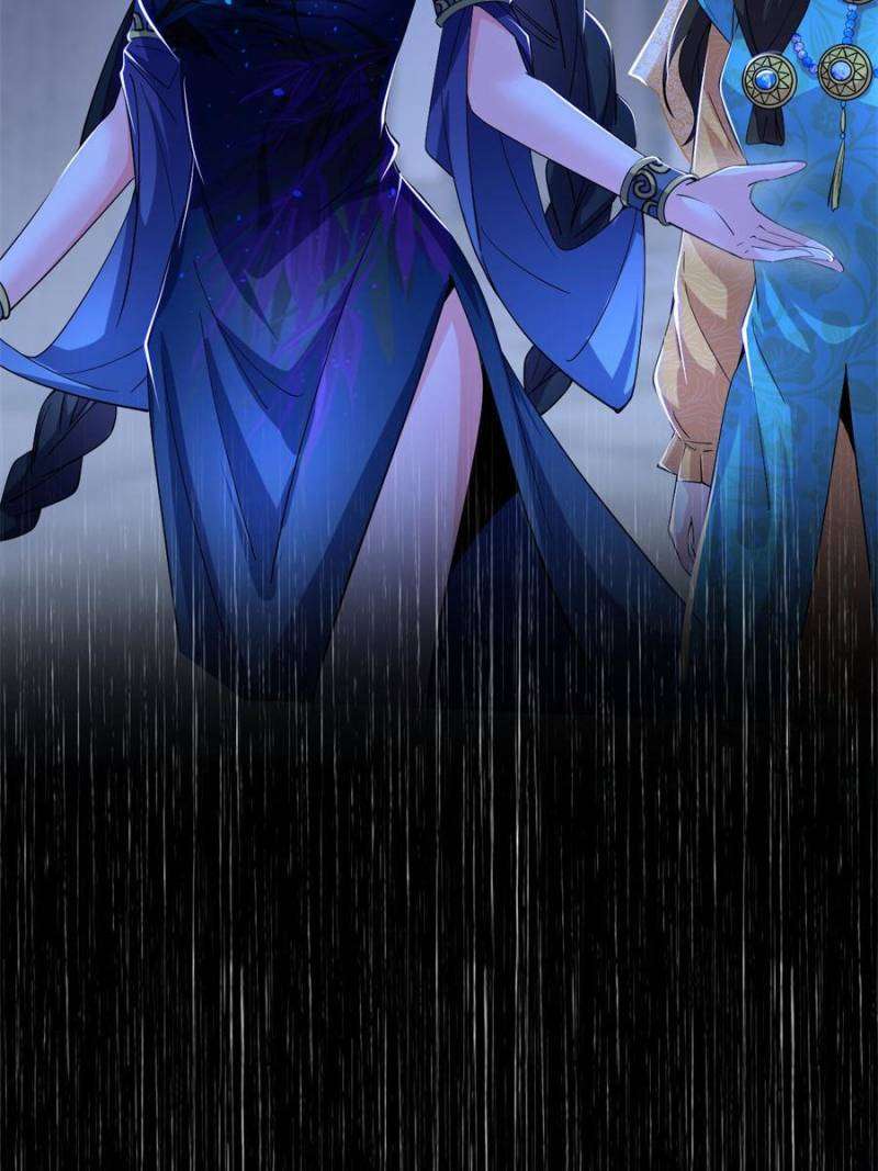 Page 60 of Chapter 380
