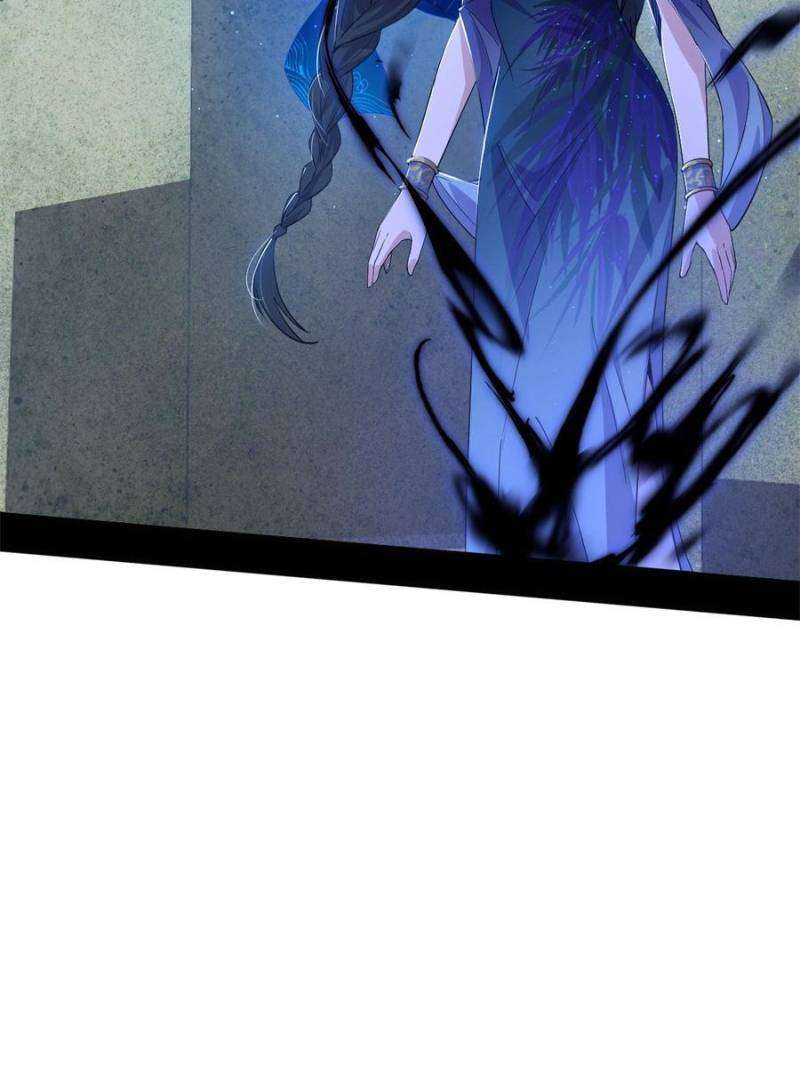 Page 89 of Chapter 380