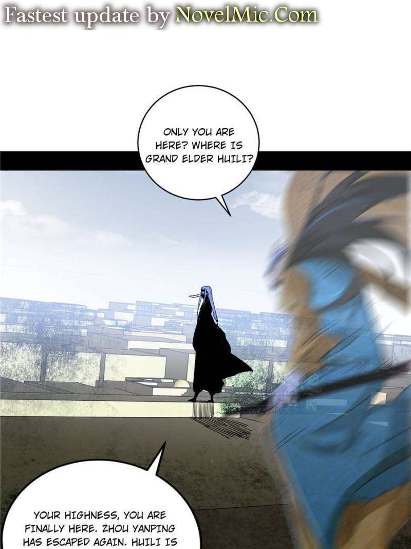 Page 1 of Chapter 381