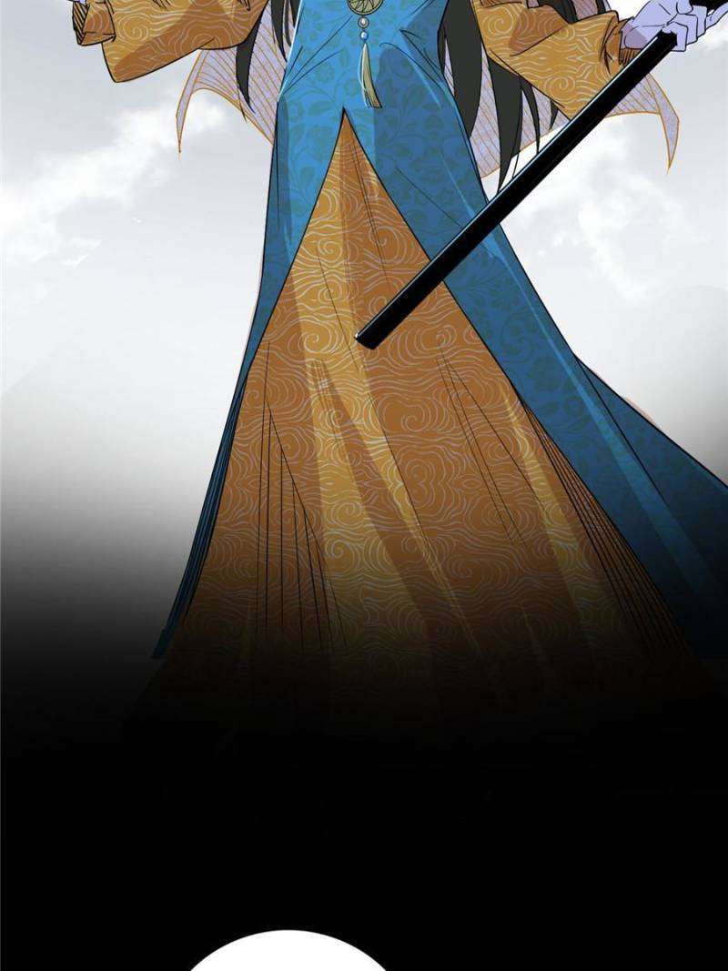Page 14 of Chapter 381
