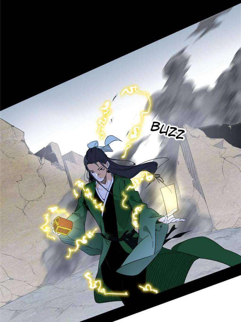 Page 16 of Chapter 381