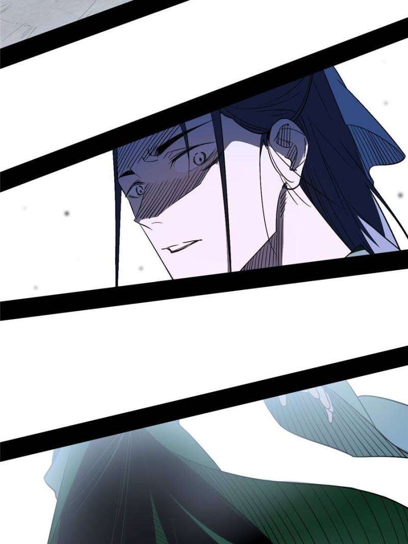 Page 17 of Chapter 381