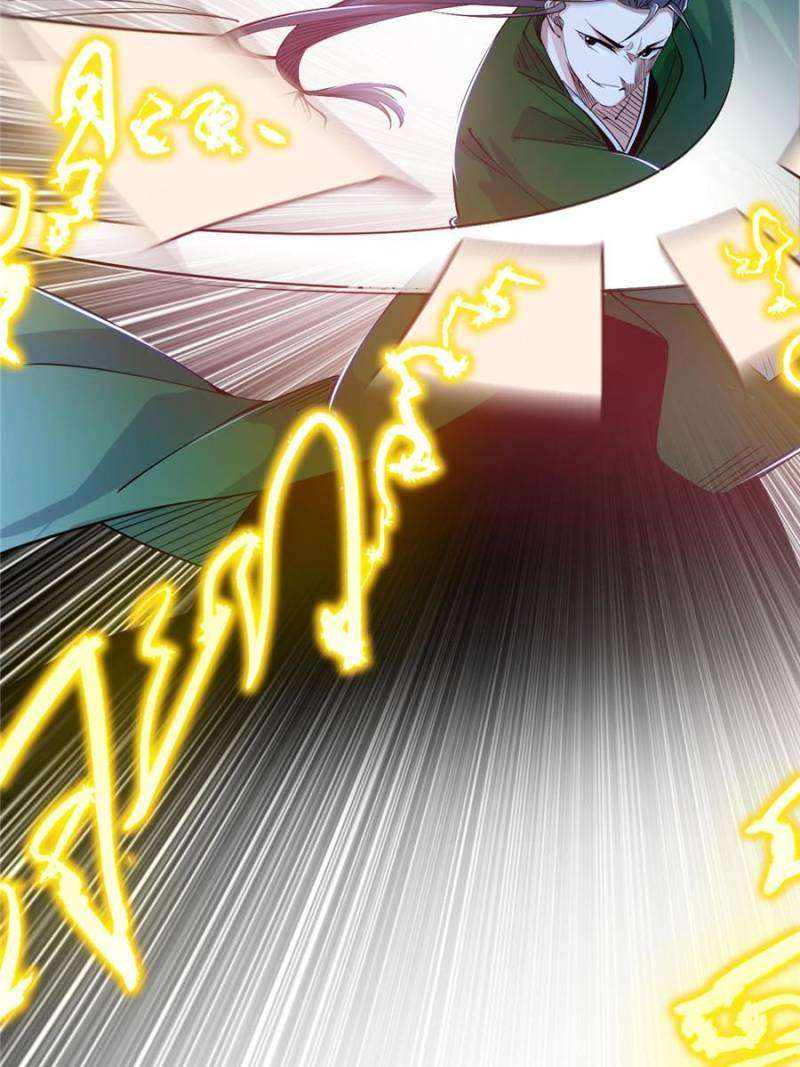 Page 53 of Chapter 381