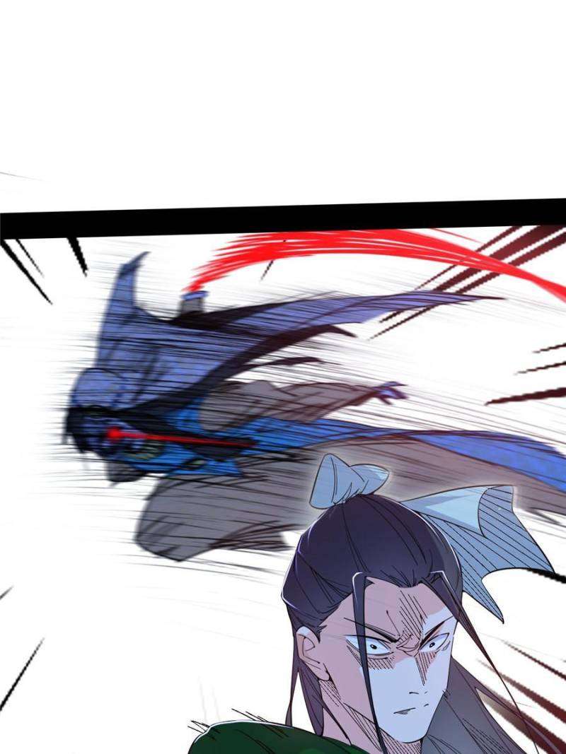 Page 59 of Chapter 381
