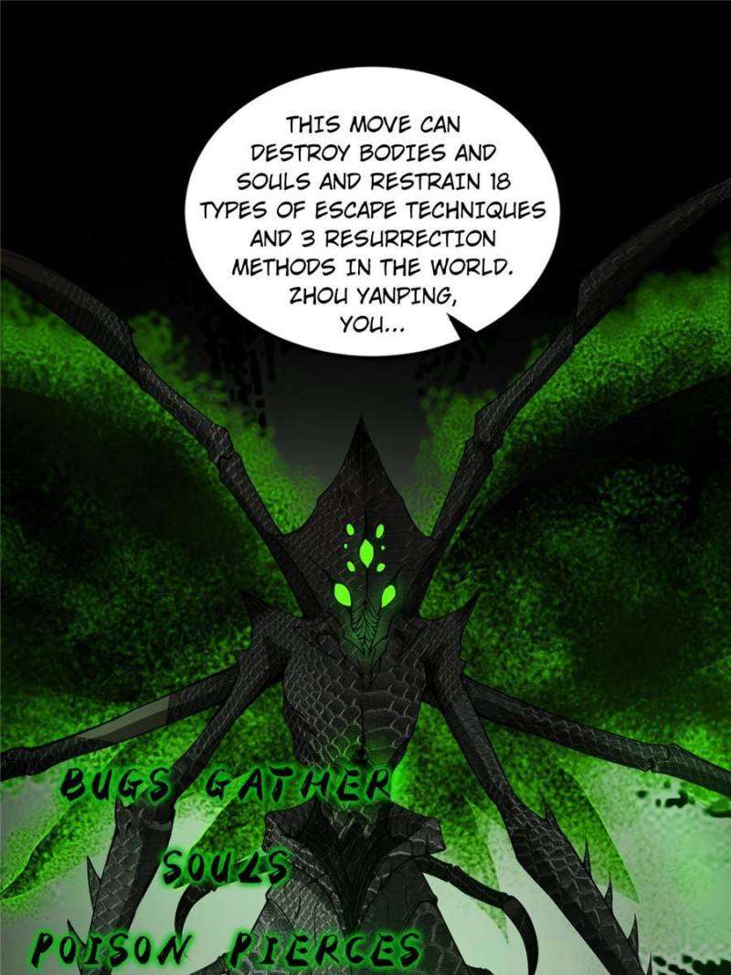 Page 82 of Chapter 381