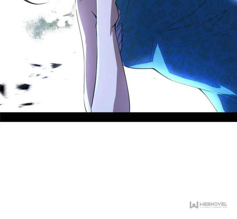 Page 7 of Chapter 382