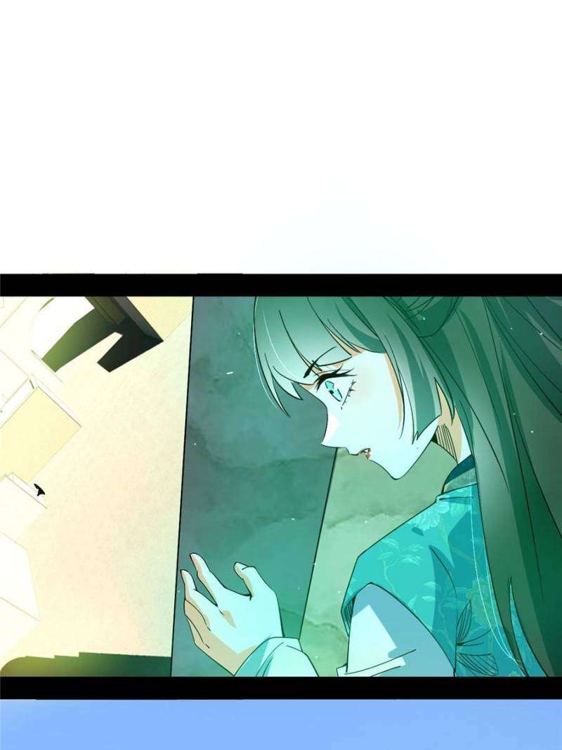 Page 38 of Chapter 382