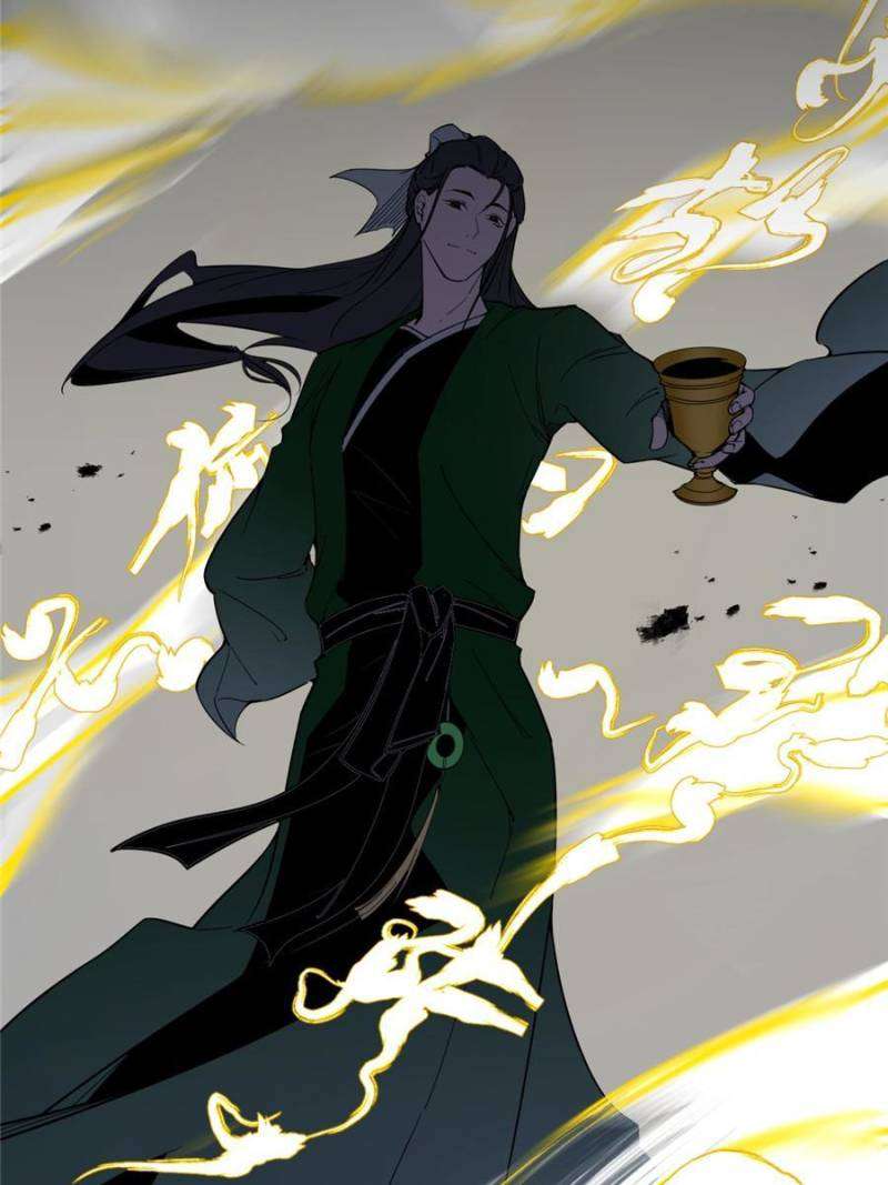 Page 63 of Chapter 382