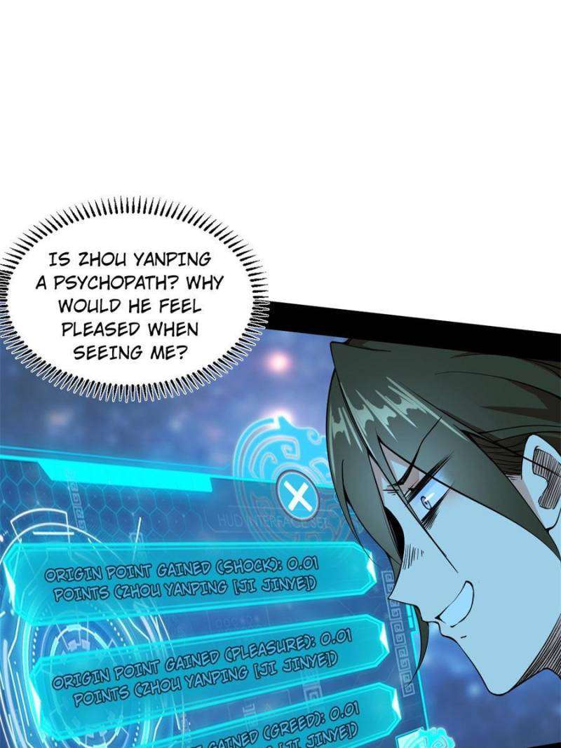 Page 1 of Chapter 383