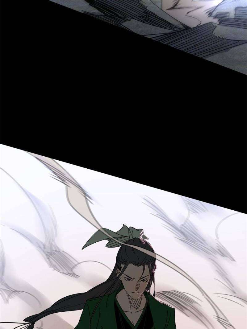 Page 8 of Chapter 384