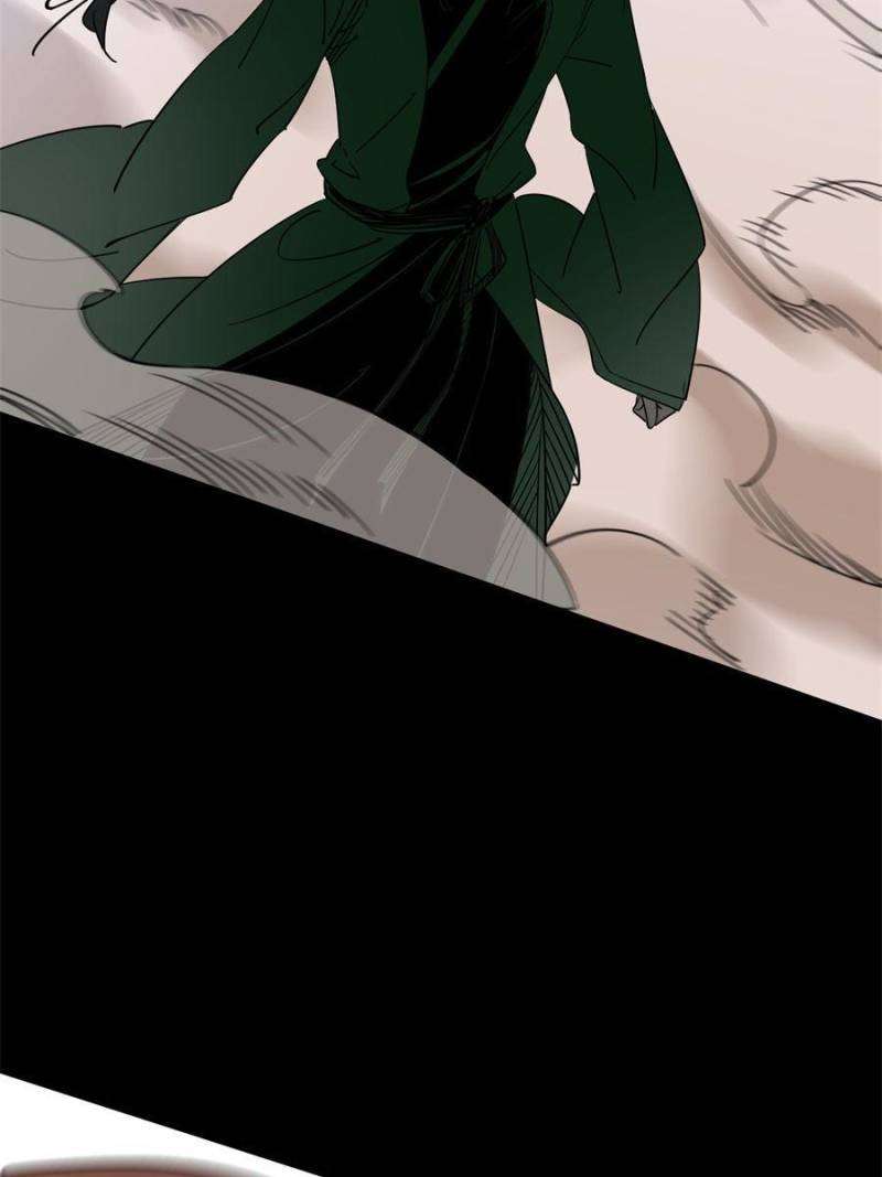 Page 9 of Chapter 384