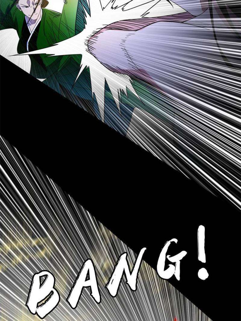 Page 22 of Chapter 384
