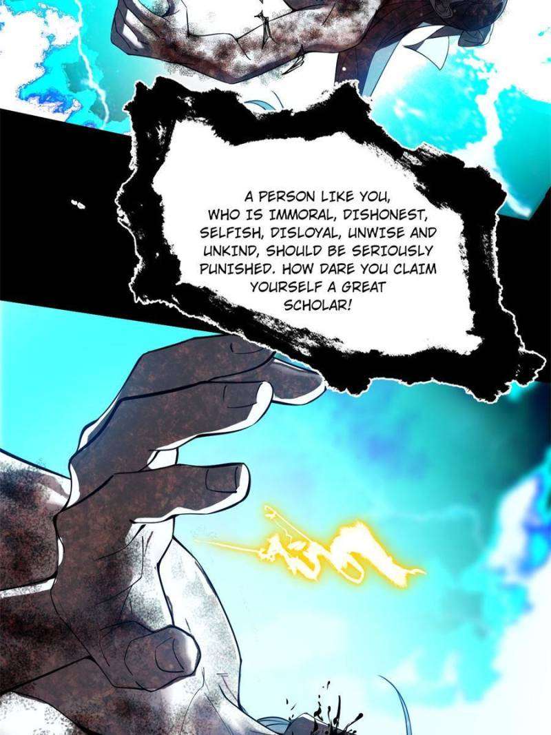 Page 60 of Chapter 384