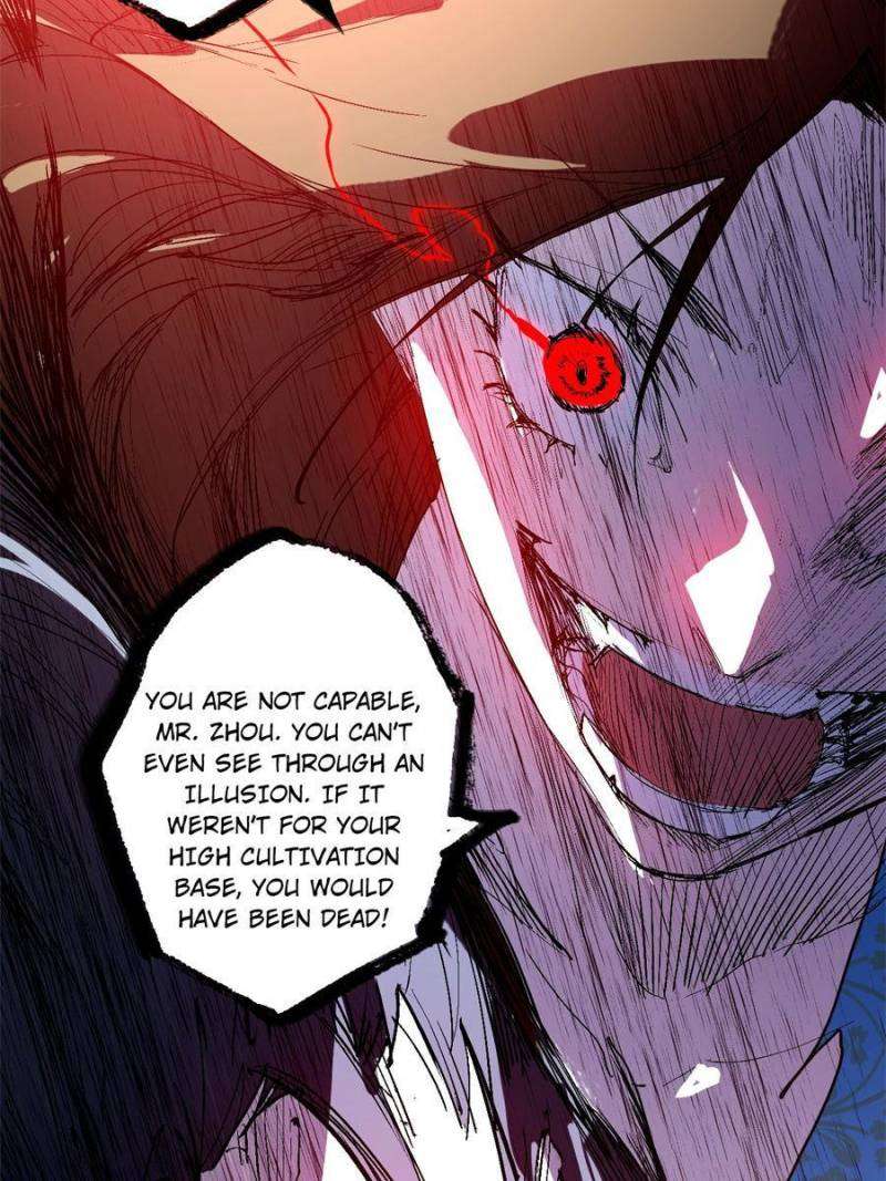 Page 75 of Chapter 384
