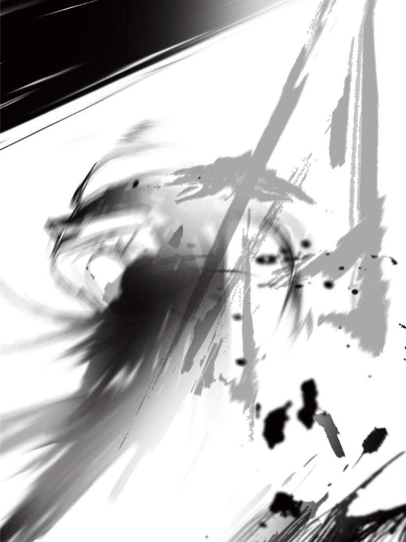 Page 112 of Chapter 386