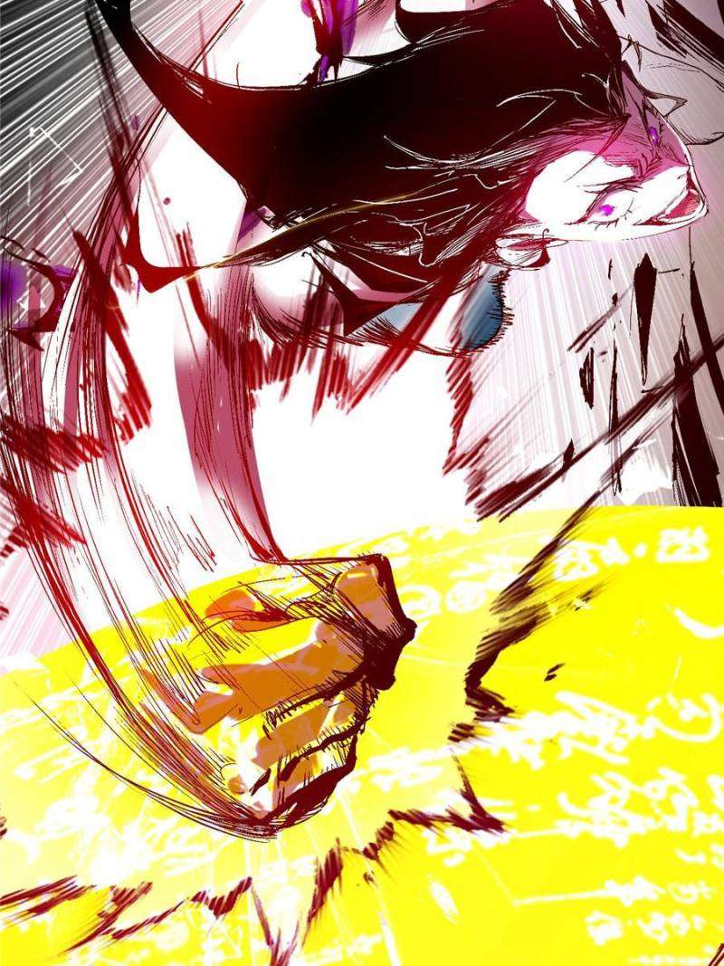 Page 33 of Chapter 386
