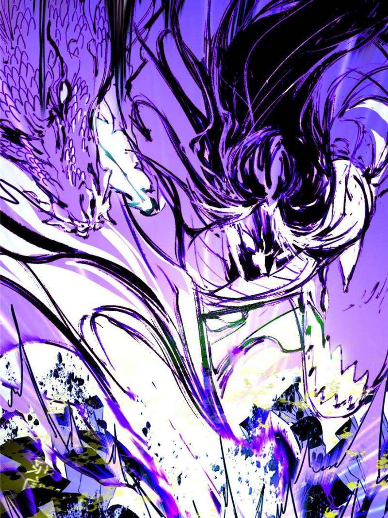Page 47 of Chapter 386