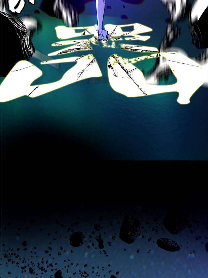 Page 51 of Chapter 386