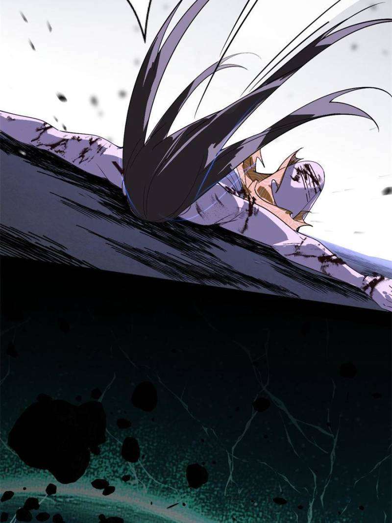 Page 5 of Chapter 387