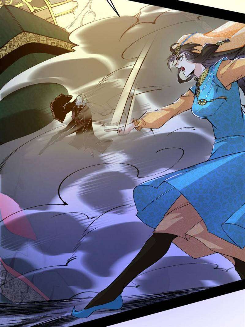 Page 103 of Chapter 387