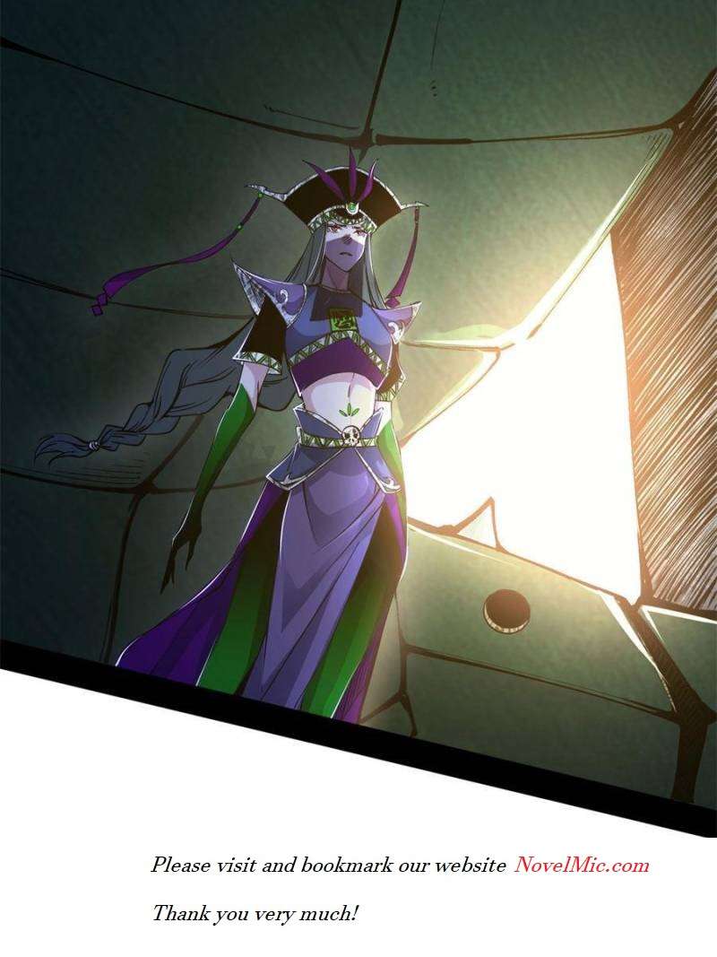 Page 108 of Chapter 387