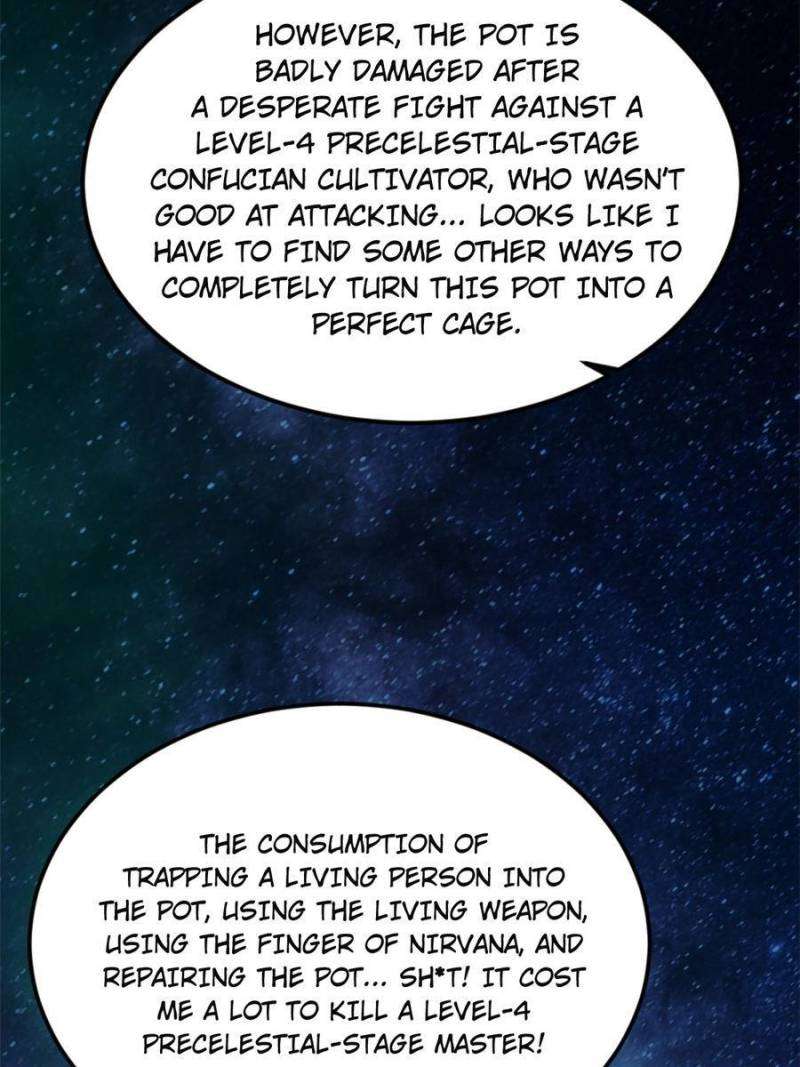 Page 17 of Chapter 387