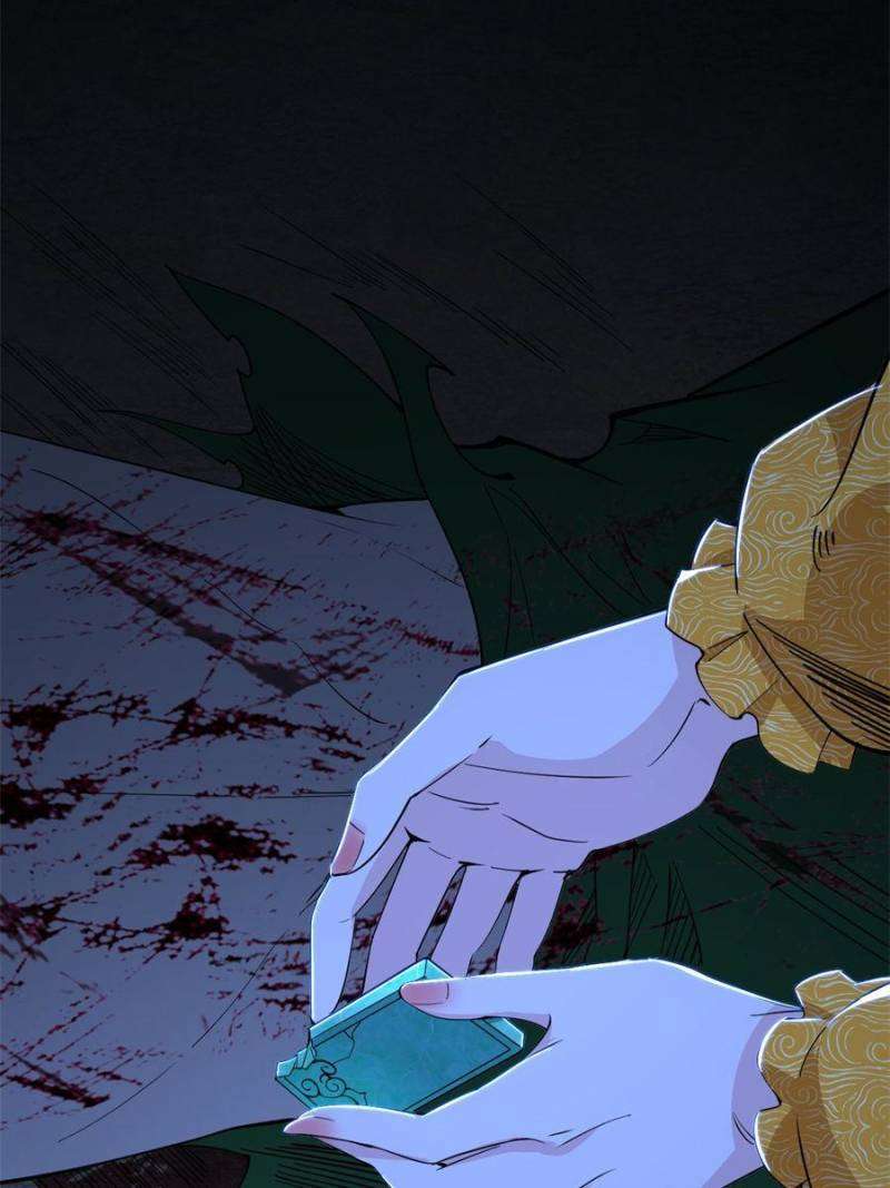 Page 23 of Chapter 387