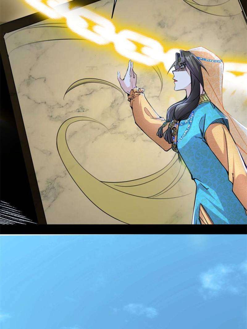 Page 71 of Chapter 387