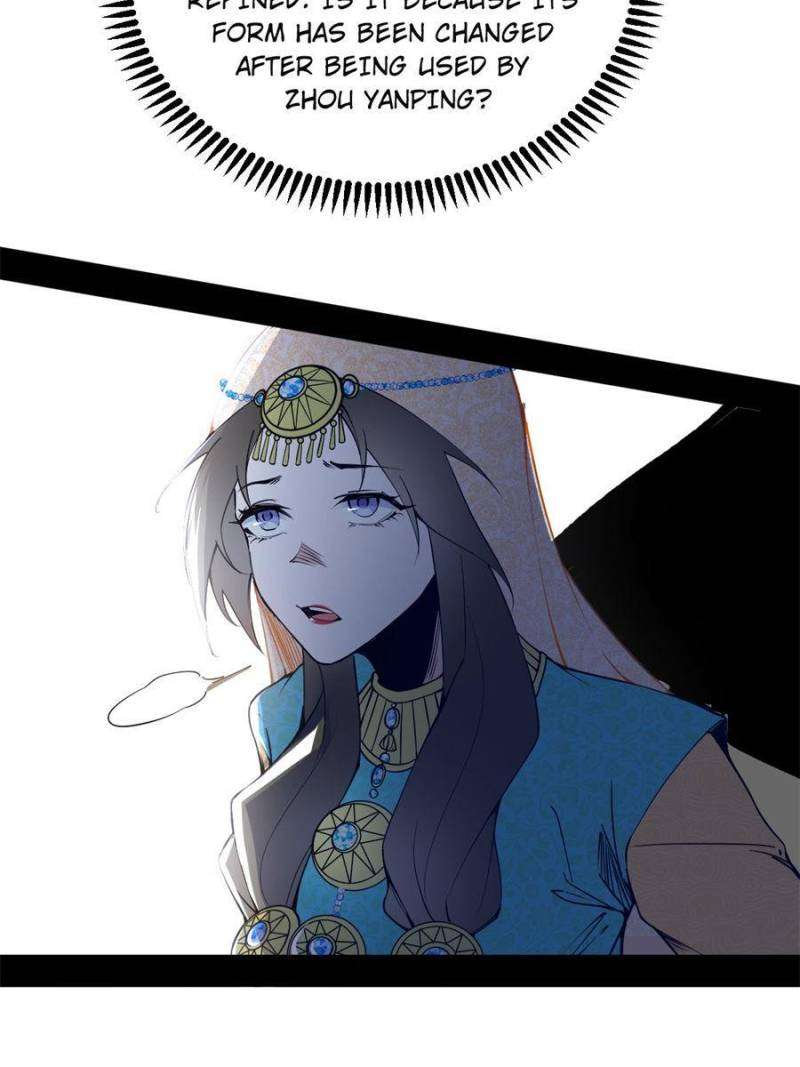 Page 73 of Chapter 387