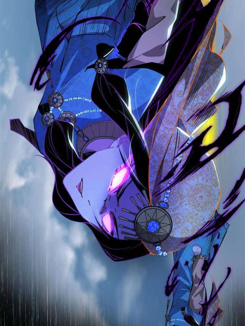 Page 60 of Chapter 388