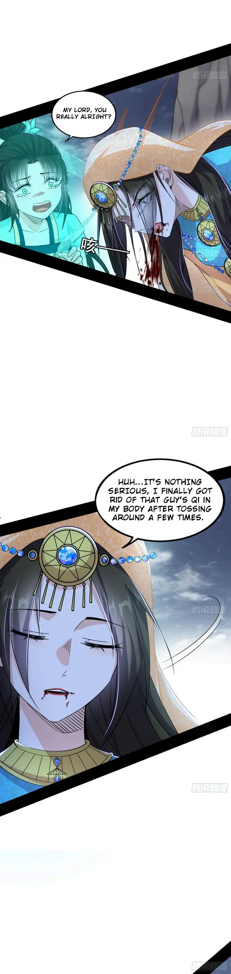 Page 4 of Chapter 389