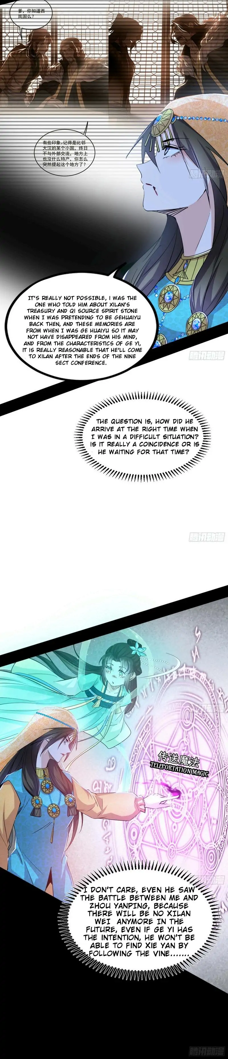 Page 8 of Chapter 389