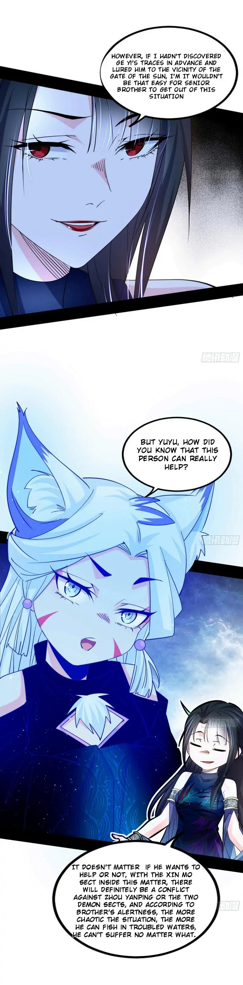 Page 11 of Chapter 389