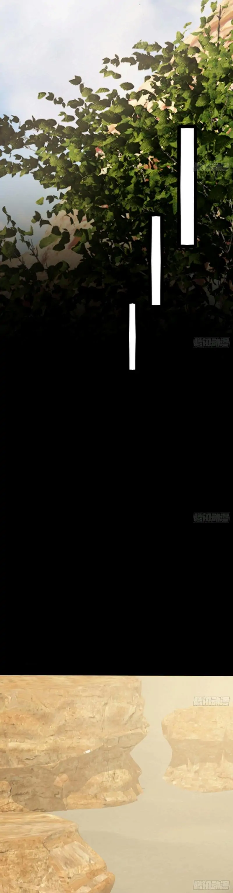 Page 13 of Chapter 389