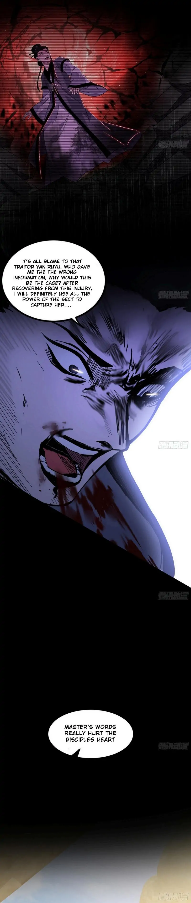 Page 15 of Chapter 389
