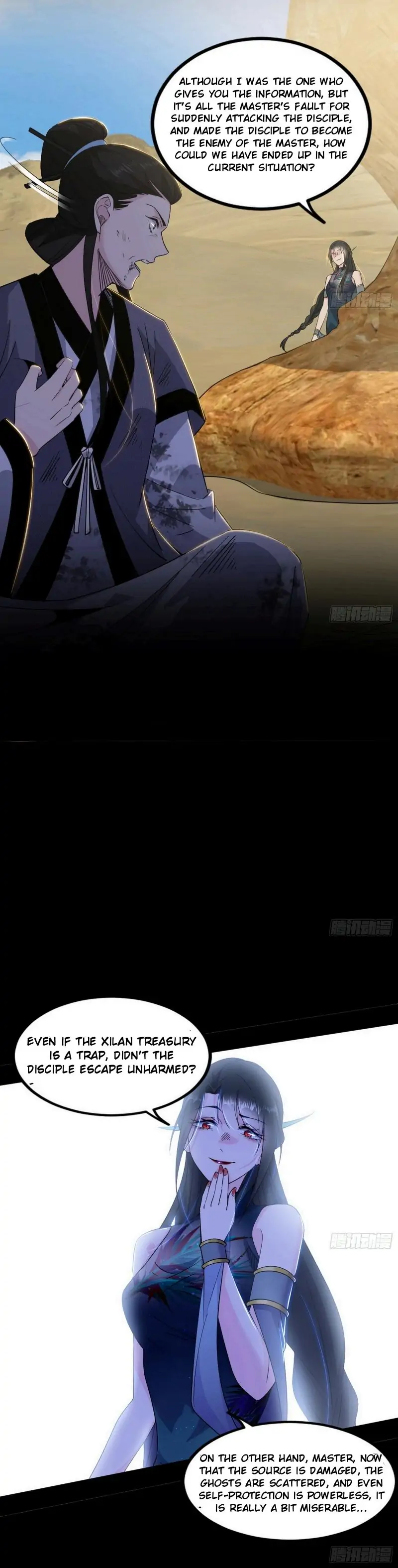 Page 16 of Chapter 389