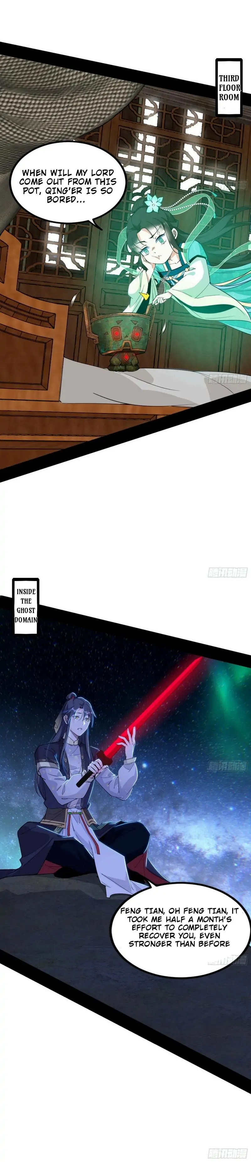 Page 23 of Chapter 389