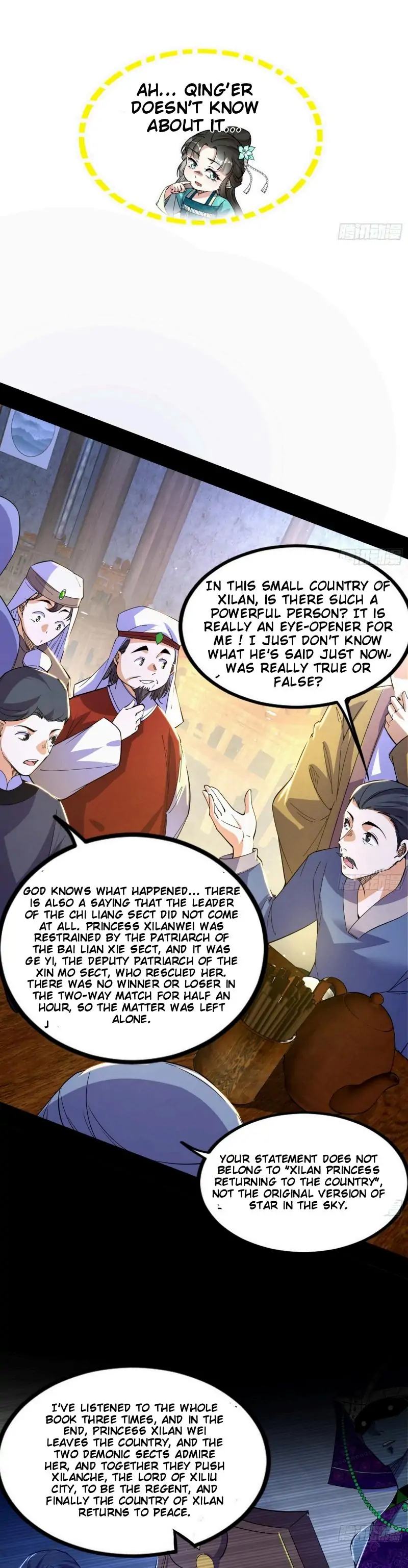 Page 30 of Chapter 389