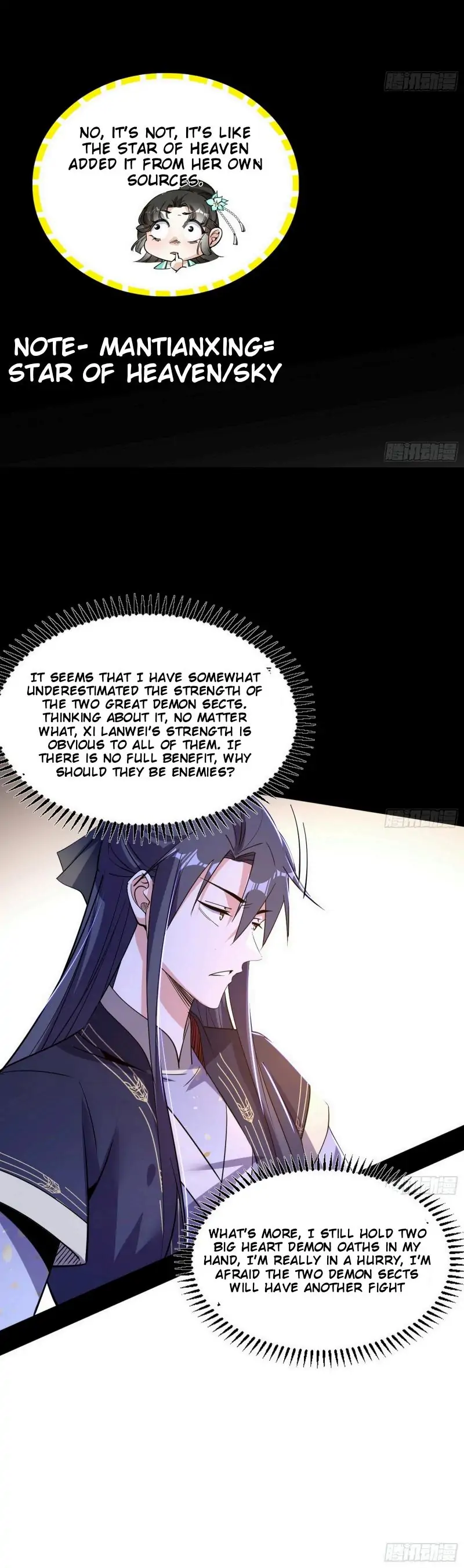 Page 32 of Chapter 389