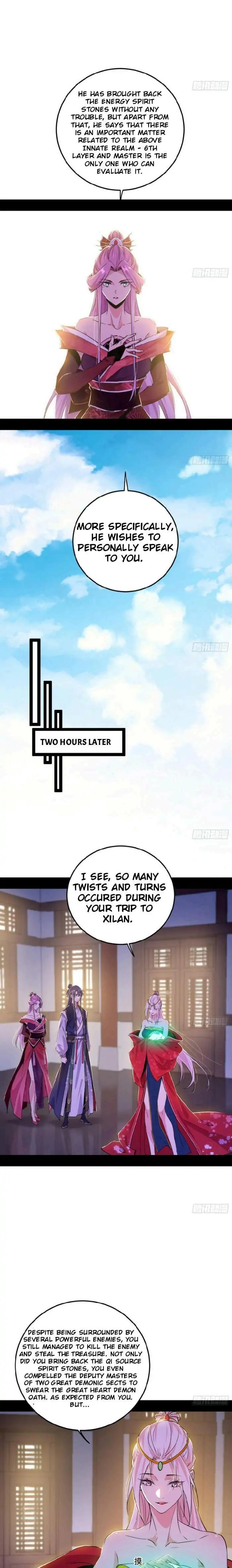Page 7 of Chapter 390
