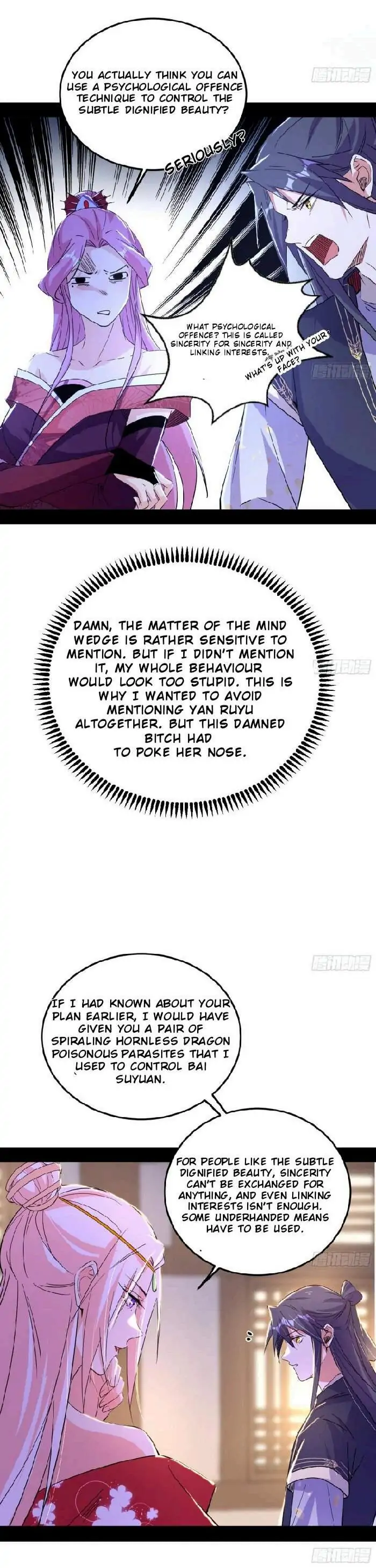 Page 15 of Chapter 390