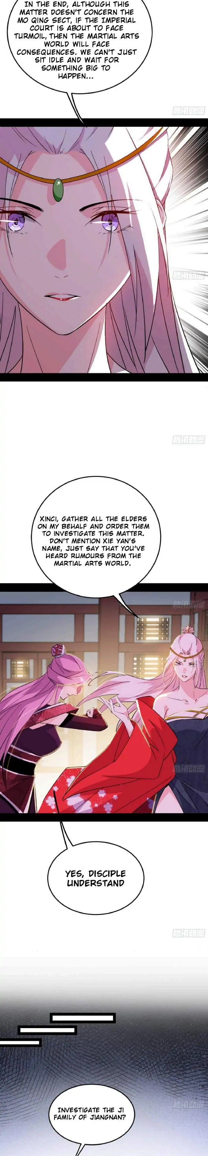 Page 17 of Chapter 390