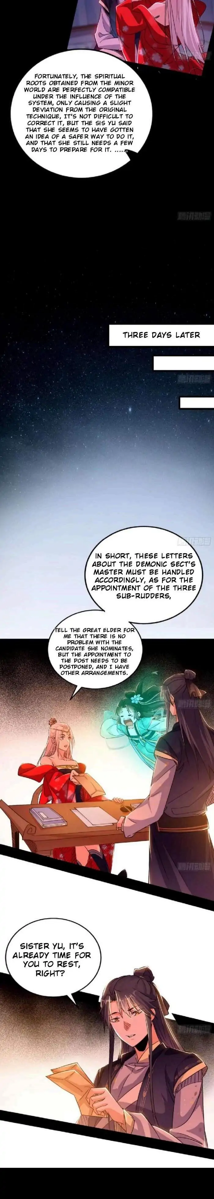 Page 7 of Chapter 391