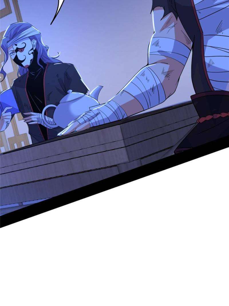 Page 23 of Chapter 393