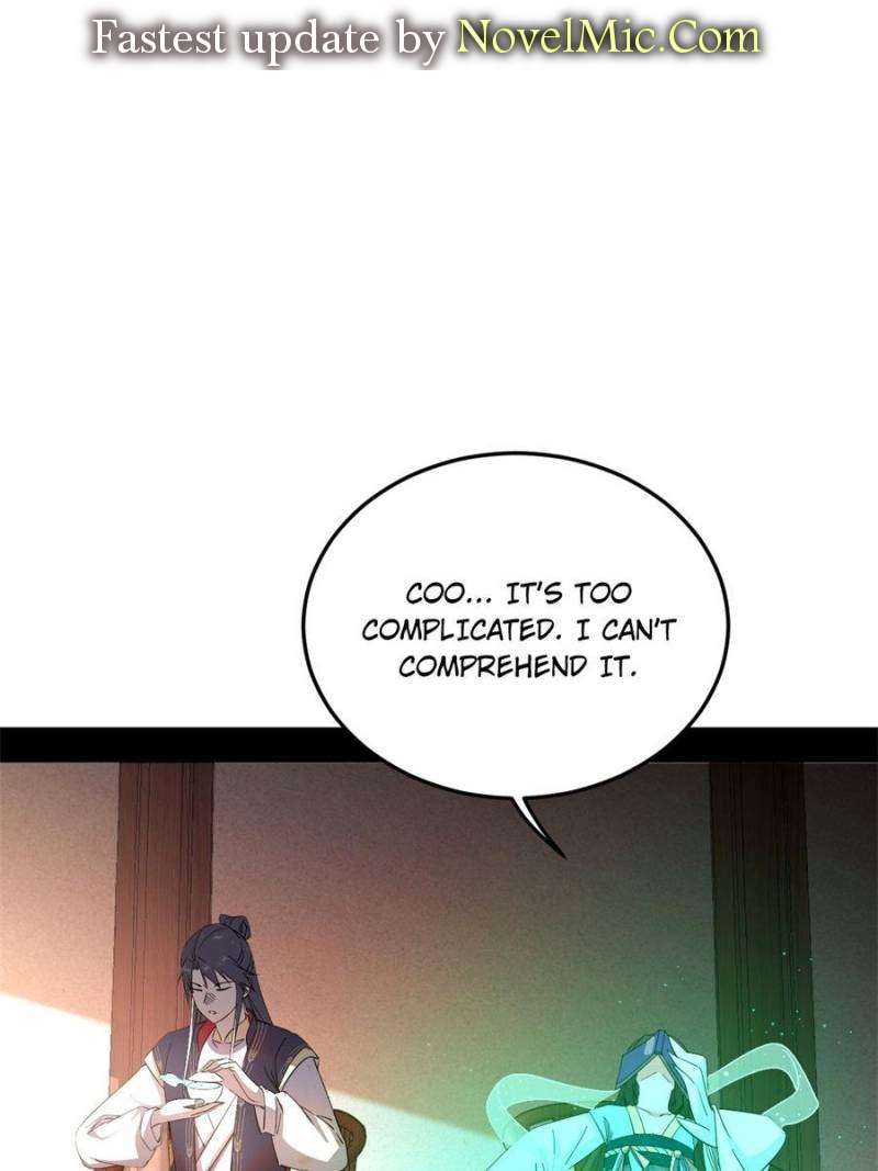 Page 1 of Chapter 394